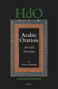 Cover image for Arabic Oration: Art and Function