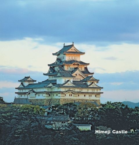 Cover image for Opus 26: Himeji Castle