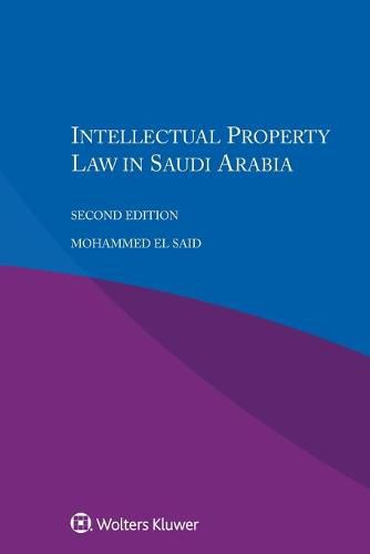 Intellectual Property Law in Saudi Arabia