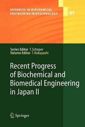 Cover image for Recent Progress of Biochemical and Biomedical Engineering in Japan II