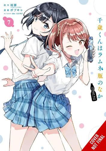 Cover image for Chitose Is in the Ramune Bottle, Vol. 7 (manga)