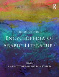 Cover image for Encyclopedia of Arabic Literature