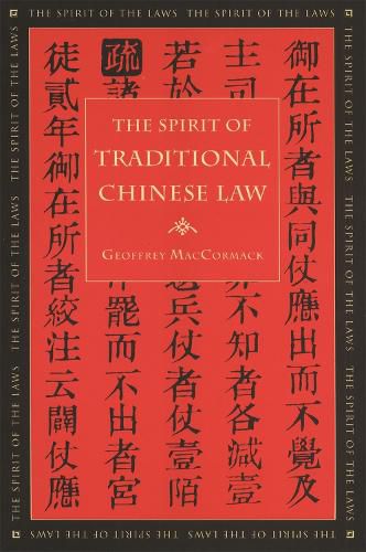 Cover image for The Spirit of Traditional Chinese Law