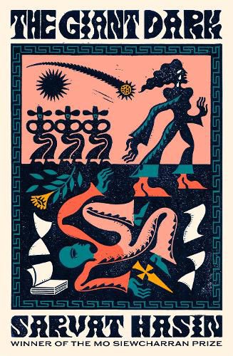 Cover image for The Giant Dark: an award-winning novel about love and fame