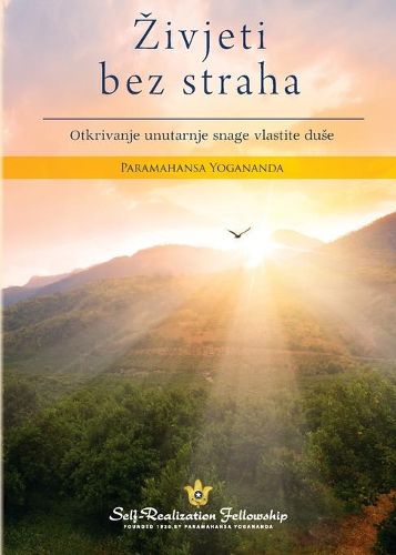 Cover image for Living Fearlessly (Croatian)