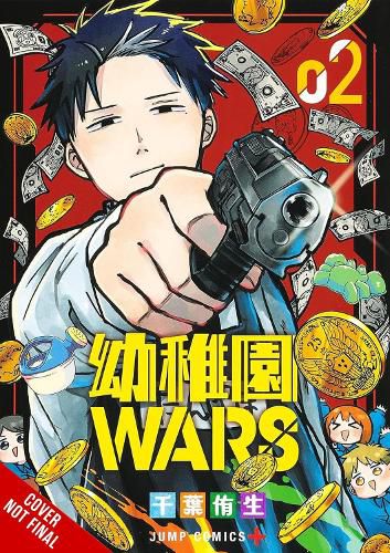 Cover image for Kindergarten Wars, Vol. 2