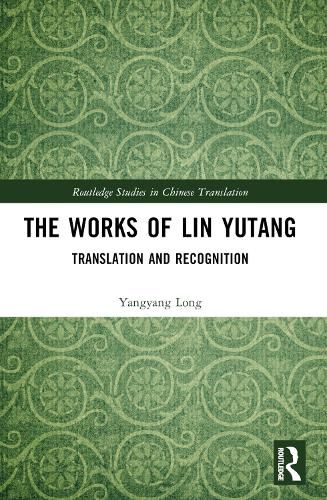 Cover image for The Works of Lin Yutang