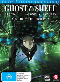 Cover image for Ghost In The Shell - Stand Alone Complex | Complete Series : + Solid State Society Collection