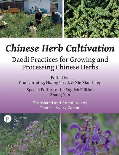 Chinese Herb Cultivation