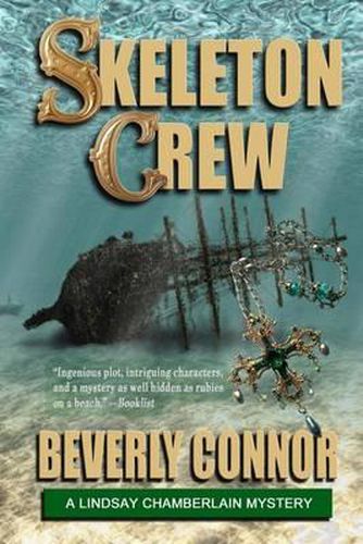 Cover image for Skeleton Crew: Lindsay Chamberlain Mystery #4