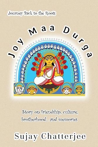 Cover image for Joy Maa Durga