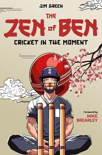 Cover image for The Zen of Ben