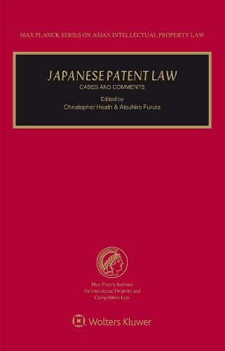 Japanese Patent Law: Cases and Comments