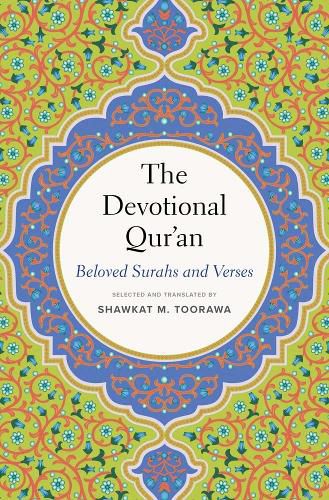 Cover image for The Devotional Qur'an