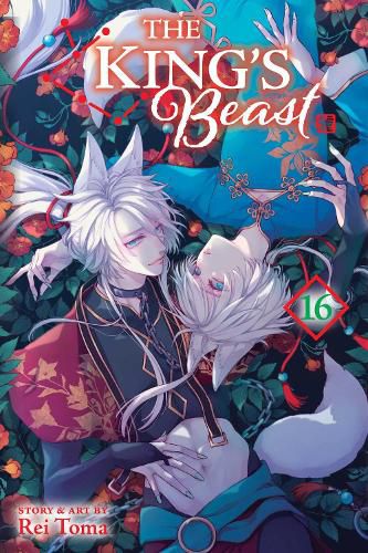 Cover image for King's Beast, Vol. 16