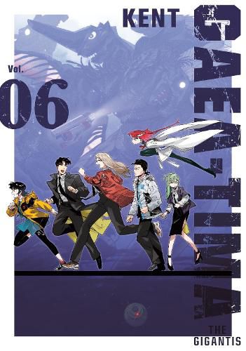 Cover image for GAEA-TIMA the Gigantis 6