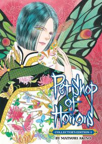 Cover image for Pet Shop of Horrors: Collector's Edition Vol. 1