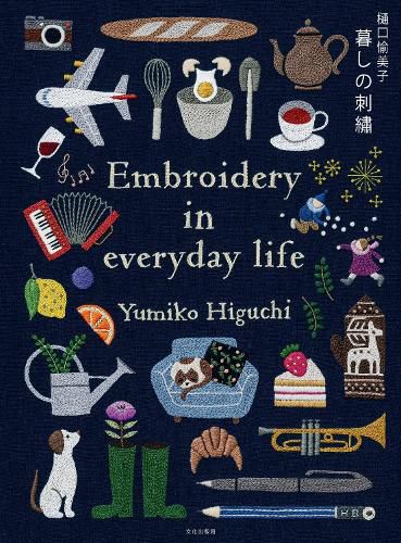 Cover image for Embroidering Life