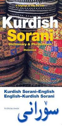 Cover image for Kurdish (Sorani)-English/English-Kurdish (Sorani) Dictionary & Phrasebook