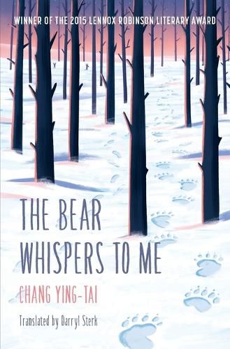 Cover image for The Bear Whispers to Me: The Story of a Bear and a Boy