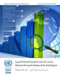 Cover image for National accounts studies of the Arab region: Bulletin no. 34