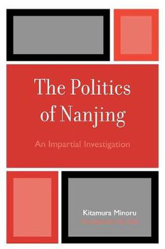 Cover image for The Politics of Nanjing