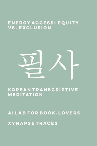 Cover image for Energy Access