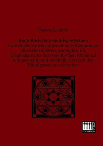 Cover image for Koch-Buch Fur Israelitische Frauen