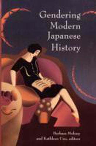Cover image for Gendering Modern Japanese History