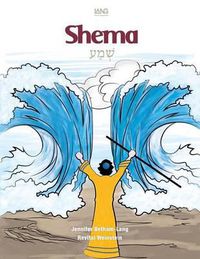 Cover image for Shema: A Coloring Book