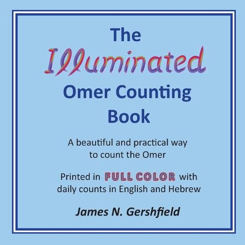 Cover image for The Illuminated Omer Counting Book