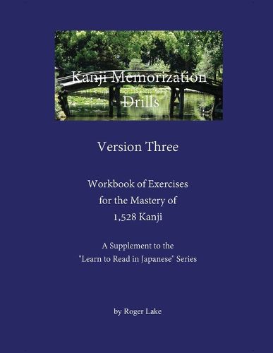 Cover image for Kanji Memorization Drills, Version Three