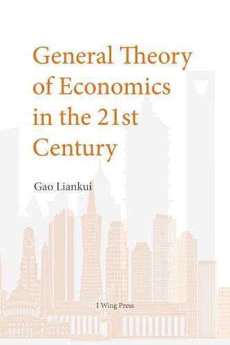 Cover image for General Theory of Economics in the 21th Century