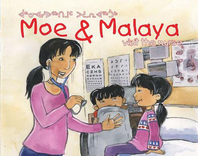 Cover image for Moe and Malaya Visit the Nurse