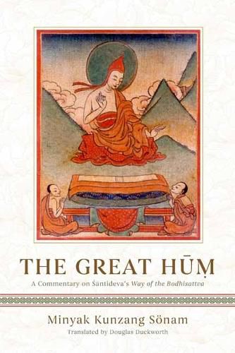 Cover image for The Great Hum