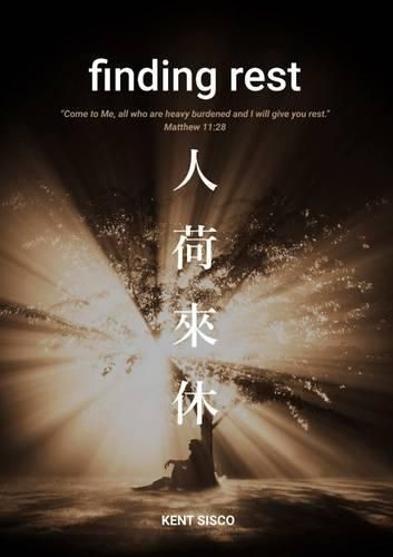 Cover image for Finding Rest