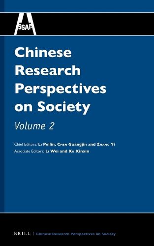 Cover image for Chinese Research Perspectives on Society, Volume 2