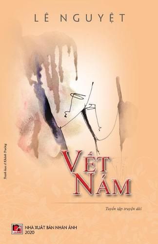 Cover image for V&#7871;t Nam