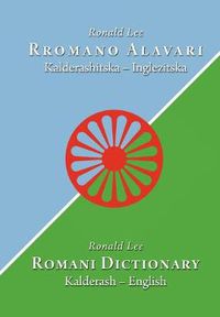 Cover image for Romani Dictionary: Kalderash - English