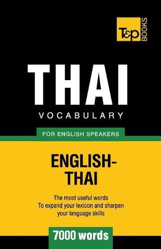 Cover image for Thai vocabulary for English speakers - 7000 words