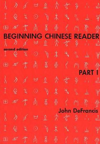 Cover image for Beginning Chinese Reader, Part 1