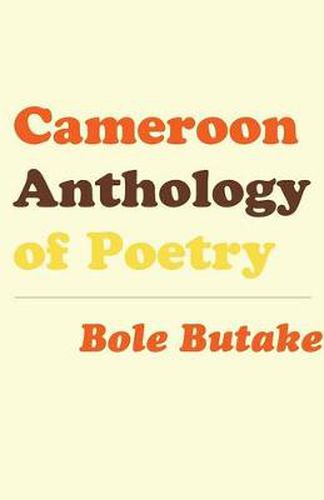 Cover image for Cameroon Anthology of Poetry