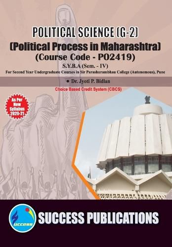 Cover image for Political Process in Maharashtra