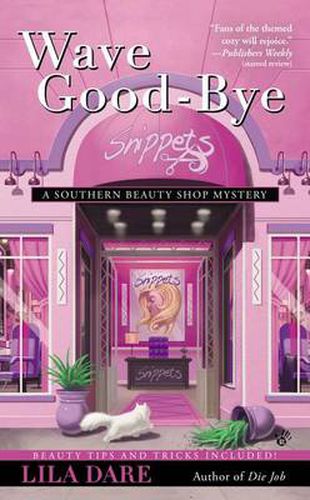 Cover image for Wave Good-bye