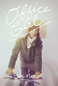 Cover image for Office Girl