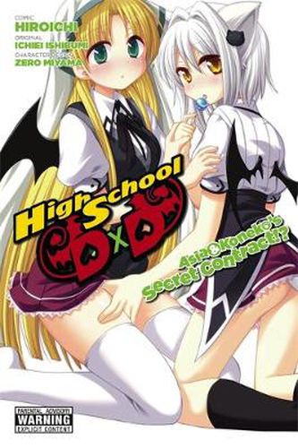 Cover image for High School DxD: Asia & Koneko's Secret Contract!?