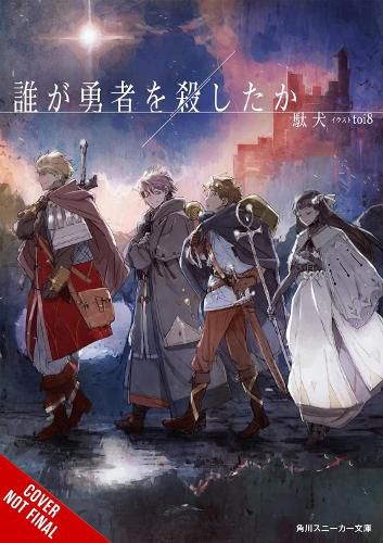 Cover image for Who Killed the Hero?, Vol. 1