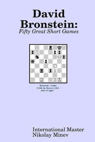 Cover image for David Bronstein