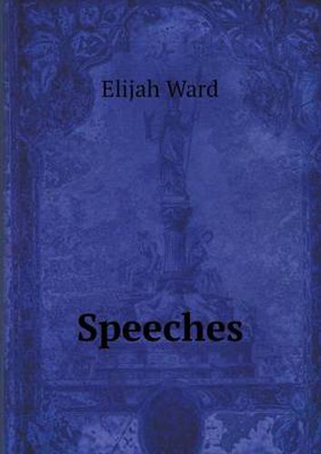 Cover image for Speeches