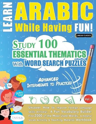 Cover image for Learn Arabic While Having Fun! - Advanced